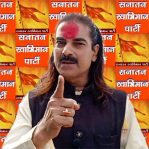 Dr. Vivek Pathak - Sanaatan Swabhiman Party